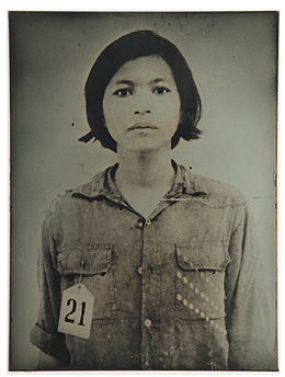 Ghost of Tuol Sleng Genocide Museum, 2008