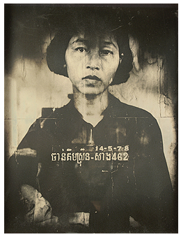 Ghost of Tuol Sleng Genocide Museum #2, 2008